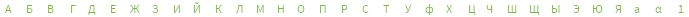 Navigation buttons.  Please use a browser that can display graphics.